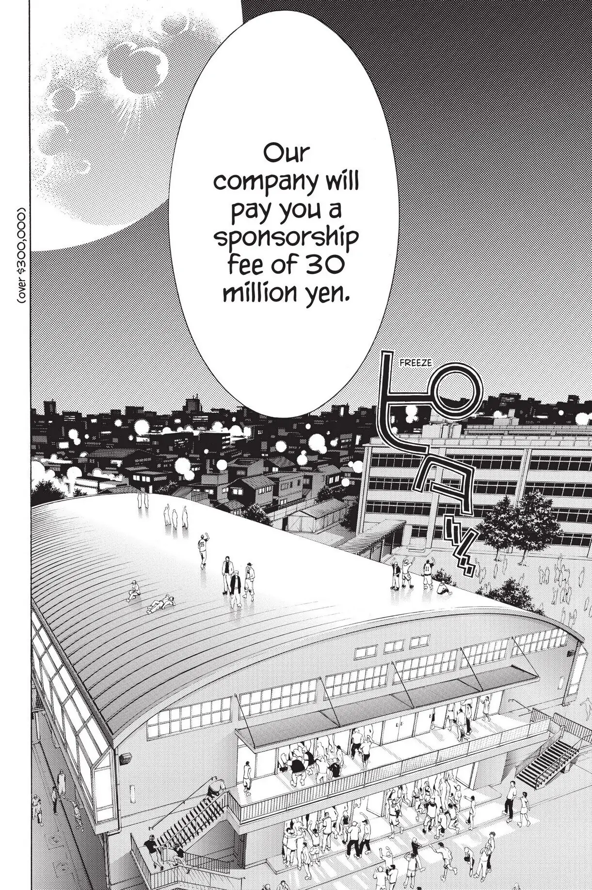 Air Gear Chapter 175 image 02